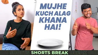 म झ क छ अलग ख न ह Never Ending Short Part 2 Gf Aur Bf Shorts Shortsbreak Takeabreak  म झ क छ अलग ख न ह Never Ending Short Part 2 Gf Aur Bf Shorts Shortsbreak Takeabreak