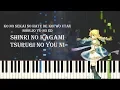 Download Lagu Ko no Sekai no Hate de Koi wo Utau Shoujo YU-NO ED Shinri no Kagami, Tsurugi no You ni [Piano Sheet]