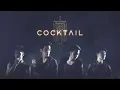 [Audio] คุกเข่า - COCKTAIL