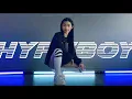 Download Lagu NewJeans (뉴진스) 'Hype Boy' Dance // heyitskimmy