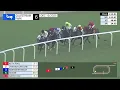 Gulfstream Park Replay Show December 13 2025