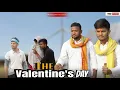 The Valentine's Day | YRO Team3 | YTM3