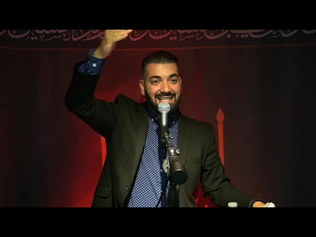 ⁣The Law of Education - Hajj Jalal Moughania