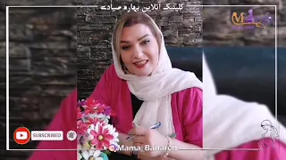 ایا بیرون ریختن مایع منی در بارداررشدن خلل وارد میکنه 