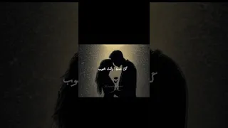 كل سنة وانت قلبى                         كل سنة وانت قلبى  تصميم  العسيلى  محمد سيف النصر دندنها