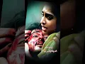 Download Lagu Ajith Shalini | Pain of Love 💔 #amarkalam #viral #trending