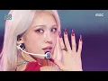 Download Lagu JEON SOMI (전소미) - CLOSER | Show! MusicCore | MBC250823방송