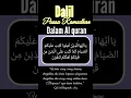 Download Lagu Dalil puasa Ramadhan dalam Alquran
