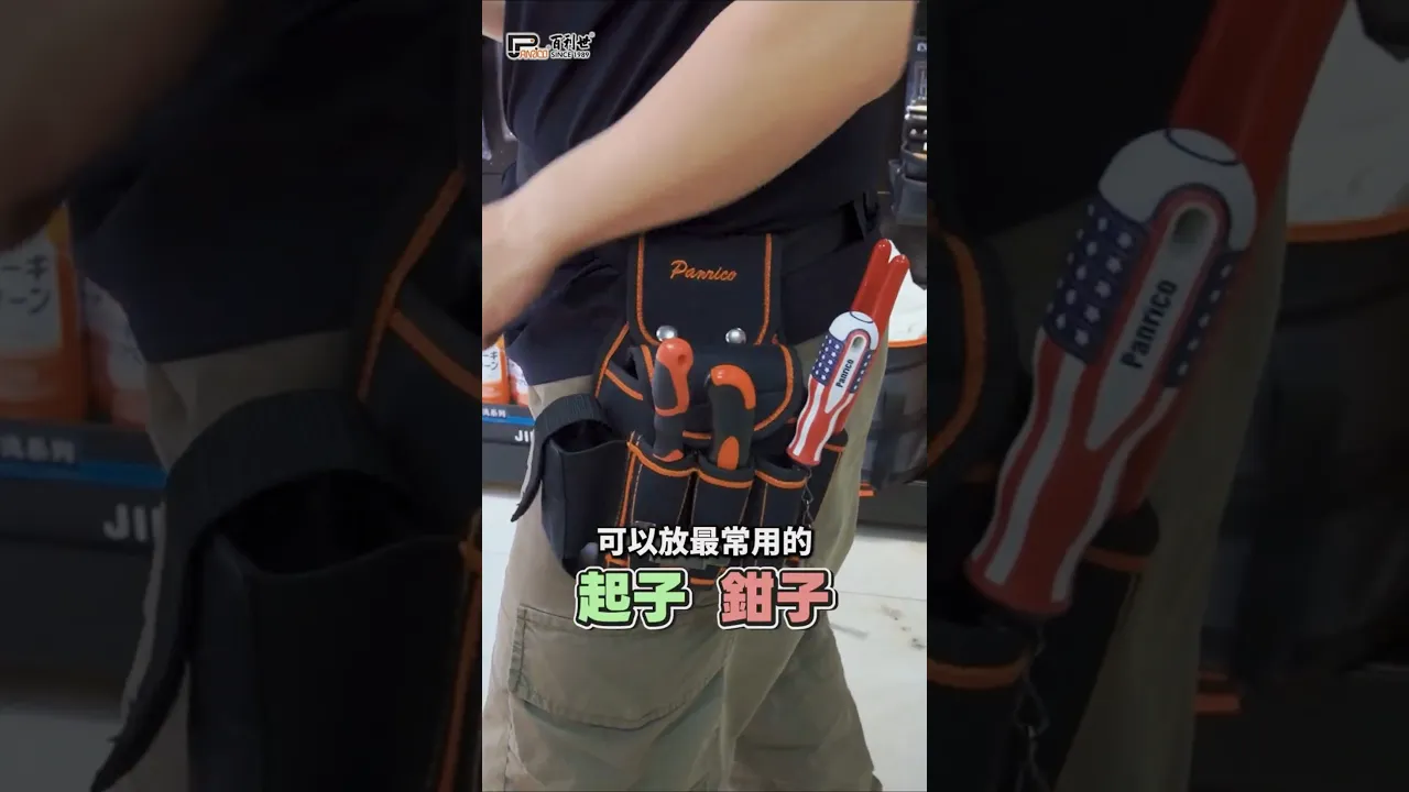 High-pound wear-resistant portable tool bag (M00210)
