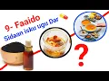 Download Lagu Xabad soowdada qaabka ugu Faaidada badan ee loo isticmaalo sidaan sameey 9- Faaido si aad uhesho...