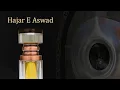 Al Hajar Al Aswad Attar long lasting Attar