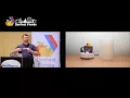 DevFest Florida - Bootstrapping IoT Products with Google