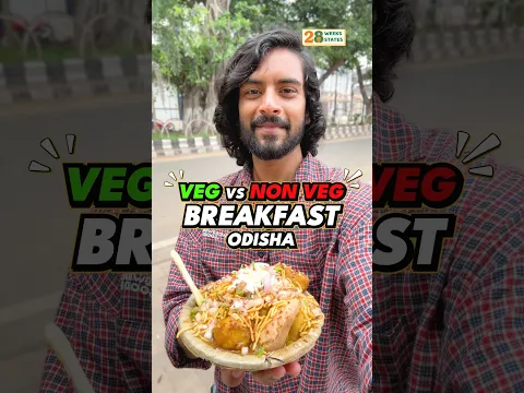 Odisha’s Breakfast Is Nothing Like I Expected! 🇮🇳🤔