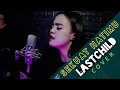 Download Lagu LAST CHILD - Sekuat Hatimu (Cover by Wine Chintya ft. Rian Turmudzi)