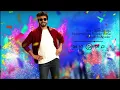 Don - Jalabulajangu | Sivakarthikeyan | Anirudh Ravichander | Cibi Chakaravarthi
