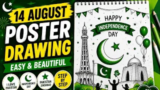 August 14 Poster Drawing Easy Independence Day Poster Making