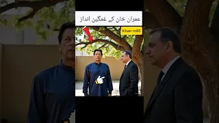 عمران خان کے غمگین انداز ImranKhan Viral Pti Imrankhab Khanm95 
