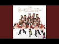 Download Lagu 言い訳Maybe