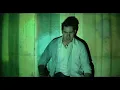 Rihanna - Hate that I love you (feat. Bisbal)