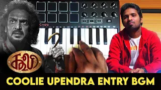 Coolie - Upendra Mass Entry Bgm By Raj Bharath | Rajinikanth | Anirudh