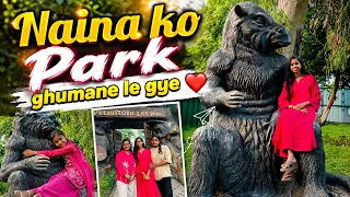 Naina ko park ghumane le gye❤️ || park me ki bahut sari Msti || family vlog #vlog #familyvlog 