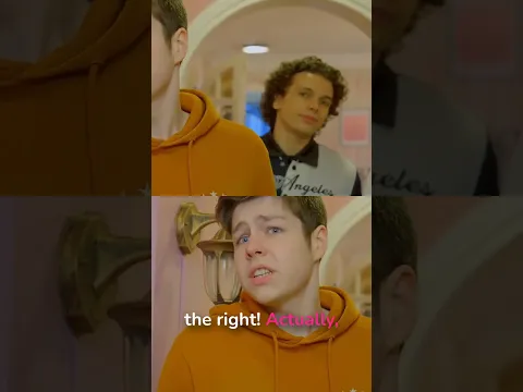 Школьный президент?