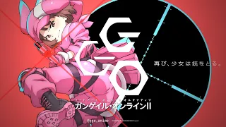 YouTube影片, 內容是刀劍神域外傳 Gun Gale Online Ⅱ 的 特報影片