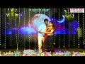 Download Lagu SUNVIDEOS BKM MOODIKO MOODIKO KANNA MOODIKO SONG