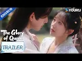 Lagu 【Trailer】EP11-12: Song, are you really going to marry him?! 🥹| The Glory of Queen | YOUKU