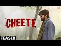 Download Lagu Cheete (Official Teaser) | Masoom Sharma | Andy Dahiya | New Haryanvi Song 2025 | #haryana