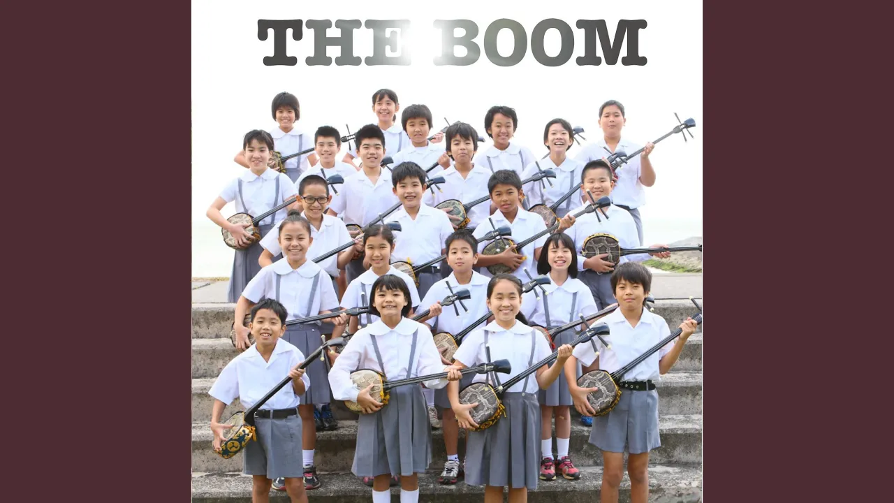 【沖縄の伝統芸能】エイサーの定番曲、踊りたくなる歌特集