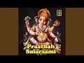Lagu Praathah Smaraami