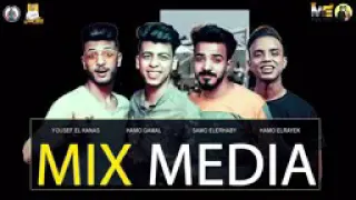 كليب مهرجان حريم زينة حمو بيكا مودي امين علي قدوره موسيقي والحان فيجو الدخلاوي 2019 