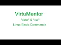 Linux Basic Command date cal
