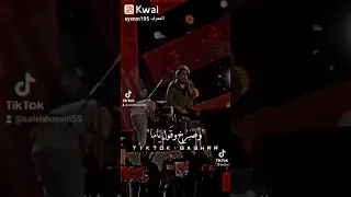 لمس ايد من حضن من ضمه 