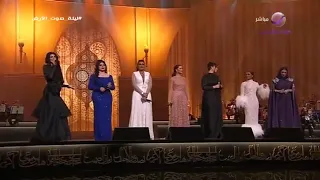 اميمه طالب  الخيزرانه   ليله صوت الارض دندنها
