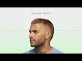 Ramy Sabry - Esm3eni | Official Lyrics Video | رامي صبري - اسمعيني