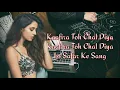 Hui Malang (Lyrics) | Malang | Asees Kaur | Disha P | Aaditya R | Anil K & Kunaal K | Ved S
