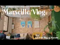Lagu Marseille Vlog /Café et une petite promenade à Marseille / SOSTRENE GRENE / cinnamon roll /