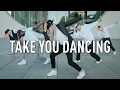 Download Lagu Jason Derulo - Take You Dancing  [Choreography Flying Steps Academy]