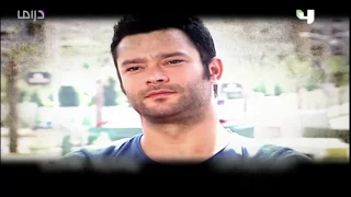 مقدمه مسلسل تركي اثير الحب دندنها