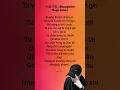 大展鸿图 (Blueprint Supreme)” — SKAI ISYOURGOD \u0026 AR 刘夫阳 #lyrics #blueprintsupreme #大展鸿图