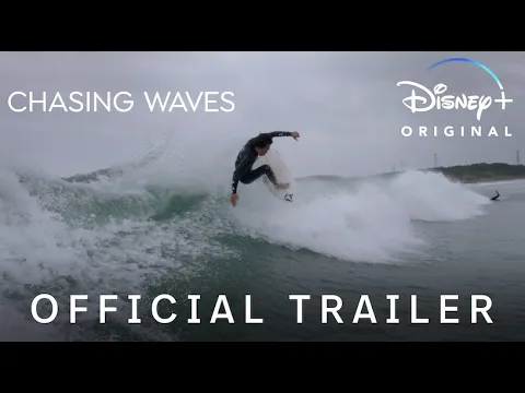 Official US Trailer