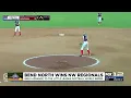 Bend North little league now northwest regional champions