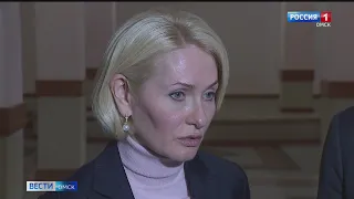Виктория Абрамченко приехала в Называевск с рабочим визитом