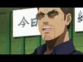 Ace of the Diamond