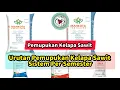 Lagu Urutan Pemupukan Kelapa Sawit Sistem Per Semester