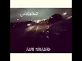 محبوبتي جسمي ارتعش وانا بعيد😣😣😣😣😣