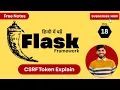CSRF Token Explained in Hindi Flask CSRF Protection Step by Step