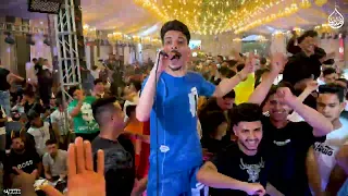 افندينا واوشا عاملين ملحمة مزمار شبح الكواكب الجديد      دندنها